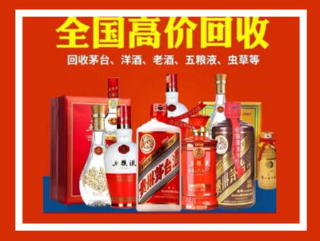 阳西礼品回收店